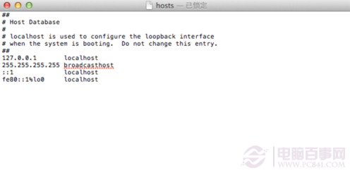 苹果Mac OS系统修改hosts文件教程4