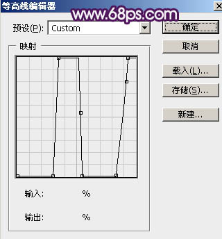 Photoshop给新年快乐字加上大气的紫色水晶霓虹效果14