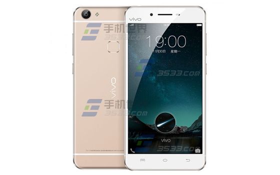 vivo X6锁屏声控开启方法1