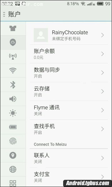 魅族Pro 5怎么获取系统权限？3