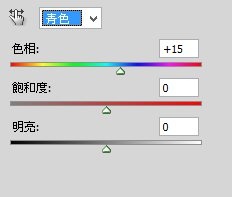 PS快速制作仿红外线风景图片8