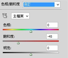 PS快速制作仿红外线风景图片7