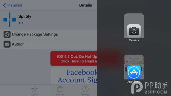 让iOS9越狱设备都能用上分屏功能3