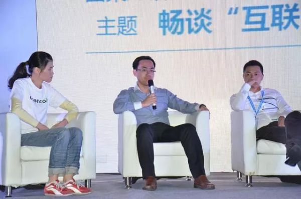 做社区，到底是依附微信，还是要拥有自己的APP？6