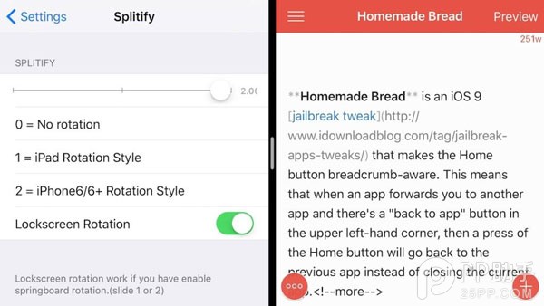 让iOS9越狱设备都能用上分屏功能2