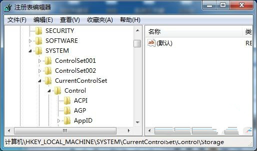 Win7系统如何禁用磁盘保护功能2