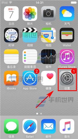 苹果iPhone6sPlus怎么阻止陌生来电2