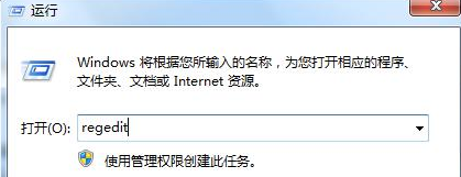 无法将win7电脑的屏幕亮度调亮怎么办？1