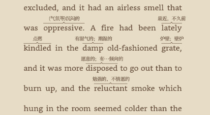 firekindle中文生词提示功能怎么用1