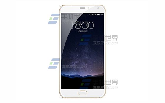 魅族Pro5浏览器隐身浏览怎么开启1