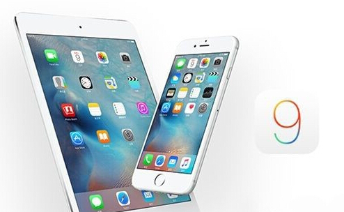 iOS9越狱优缺点对比1