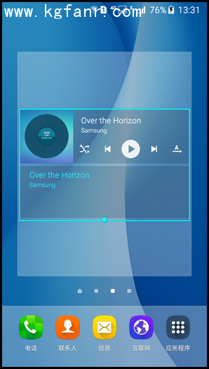 三星On7（G6000）怎么在屏幕添加小组件？6