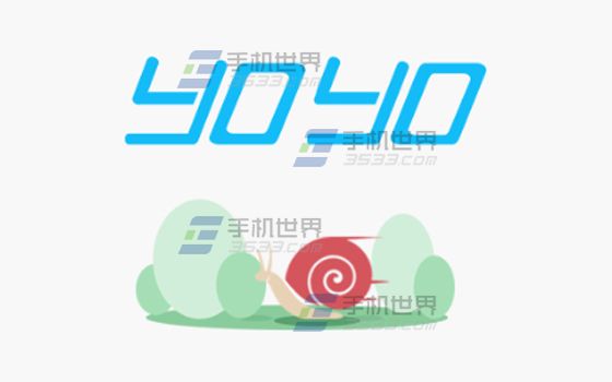 YOYO怎么记录跑步1