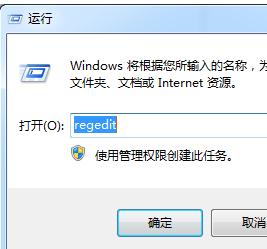 win7电脑摄像头驱动图标是个感叹号怎么办？1