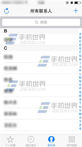 苹果iPhone6S联系人专属铃声怎么设置2