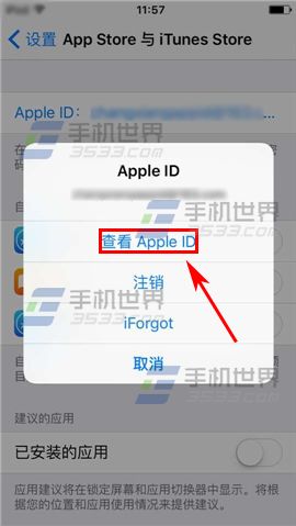 iPhone6S app商店切换成美版怎么办5