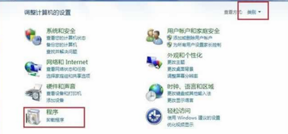 win7旗舰版中的telnet命令无法使用了怎么办？1