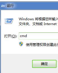 如何关闭Win7任务管理器同样的运行程序1