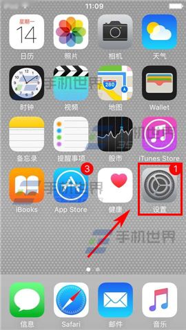 苹果iPhone6S相册我的图片怎么删除2