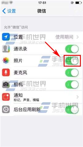 苹果iPhone6sPlus怎么设置允许微信访问相册3