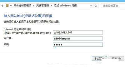 win10系统如何添加网络打印机？3