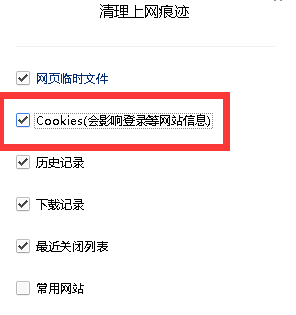 网页出现your request has bad syntax提示解决方法6