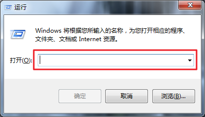 使用运行功能如何添加wifi打印机1