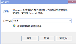 如何在win7旗舰版中批量删除多余的网络适配器图标？1