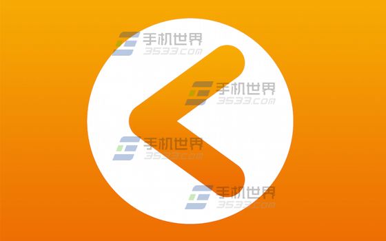 曲奇单车怎么下载离线地图1