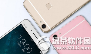 vivo x6微信指纹支付怎么使用1