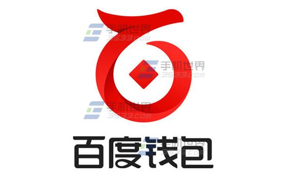 百度钱包指纹支付怎么设置1