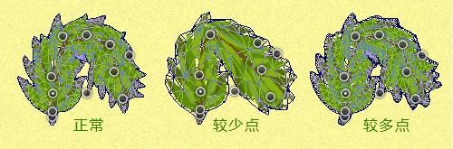 教你用PS绘制好看的常青树字体效果6