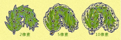 教你用PS绘制好看的常青树字体效果7