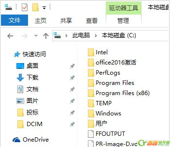 win10 UserManager 总是被禁用怎么办2