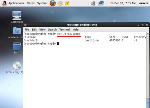 Linux系统怎么调整swap分区大小?4