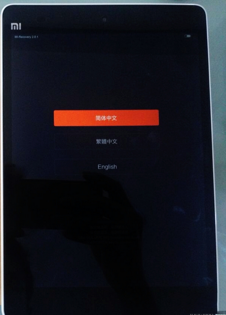 小米平板2怎么进recovery模式？1