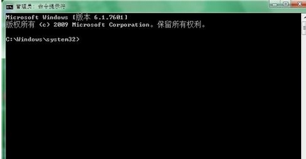 Win7系统如何重新注册IE10相关组件1