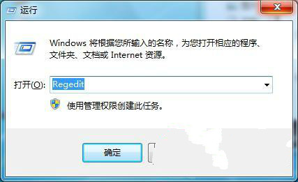 win7IE浏览器右键菜单如何清理1