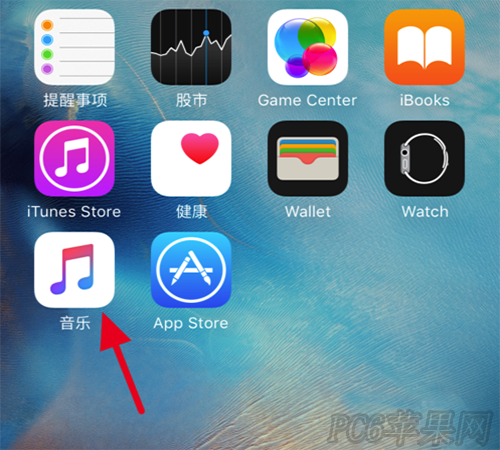 Apple Music怎么取消自动续费3