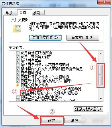 千牛插件首页不显示出来怎么办5