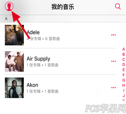 Apple Music怎么取消自动续费4