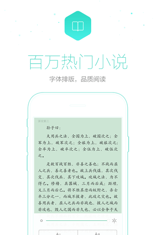 UC浏览器新版怎么样3