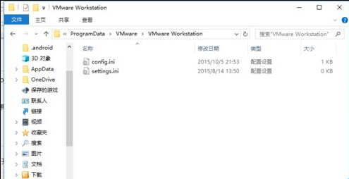 Linux中的VMware虚拟机开机出现滴警告音怎么办?2