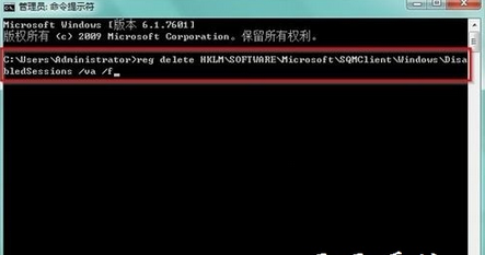 Win7系统安装软件提示无法访问Windows Installer服务该怎么办3