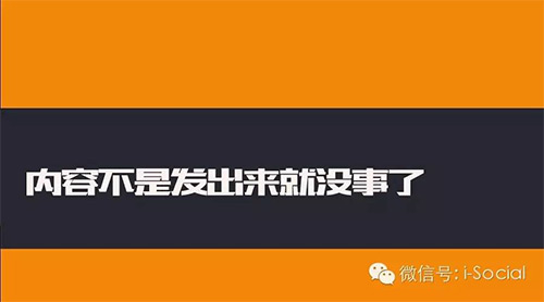 当我们做自媒体运营时，应该想些什么？6