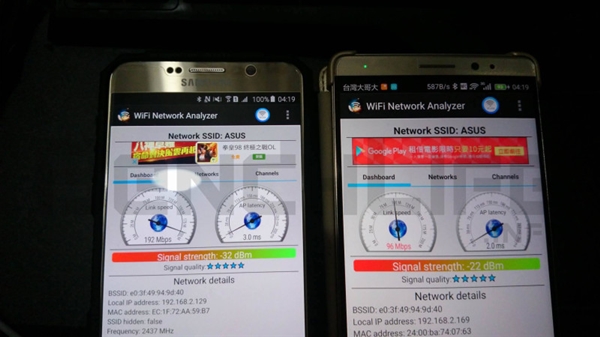 华为Mate 8/Note 5网速对比2