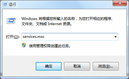 win8系统开机后先黑屏才进入系统怎么办5