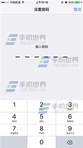 苹果iPhone6s引导式访问怎么使用7