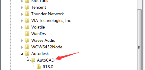 win7系统卸载CAD后无法重新安装该怎么办3