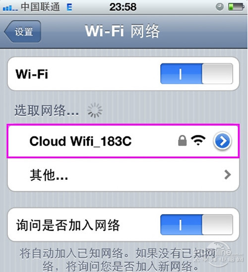 iphone连不上wifi的问题解决办法3